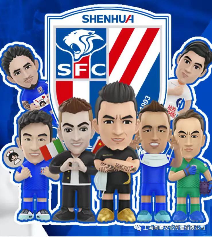 球迷社区软件,社区购物平台小程序免费