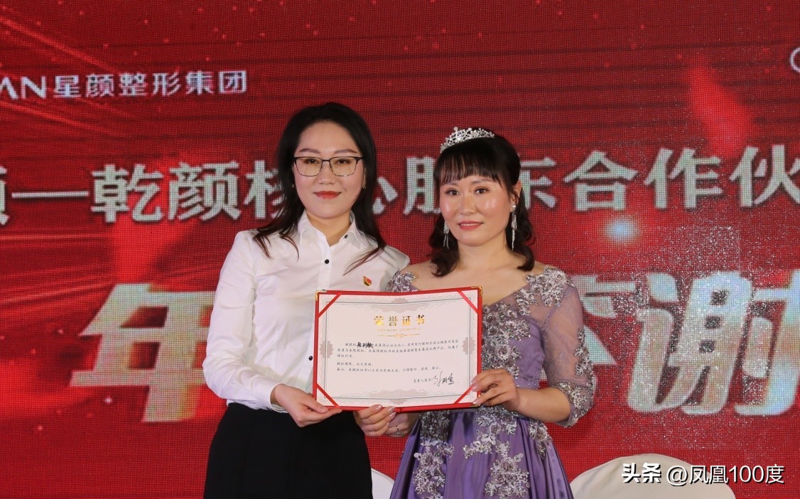 鏄熼鍖荤枟缇庡娲楃湁,鏄熼鍖荤枟鏁村舰缇庡鍖婚櫌妗堜緥