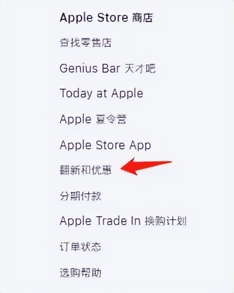 攻略买手机,各个品牌买手机攻略指南