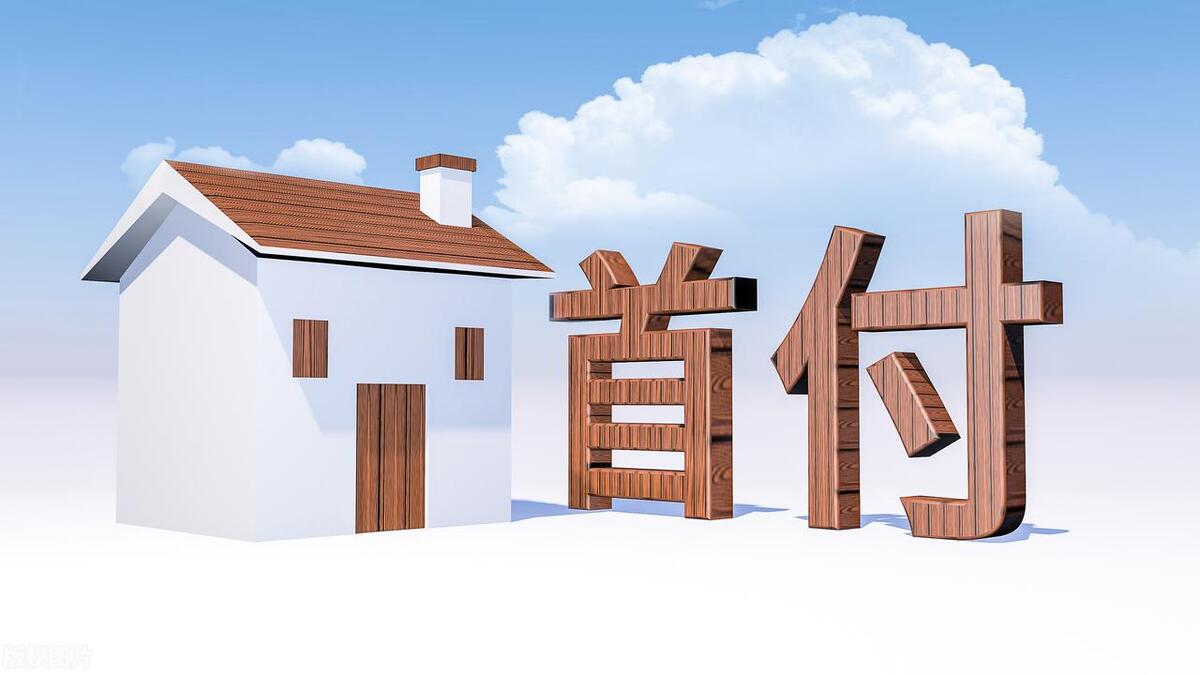 卖房新模式，聘请一帮帅哥送首付，专门对准大龄少女