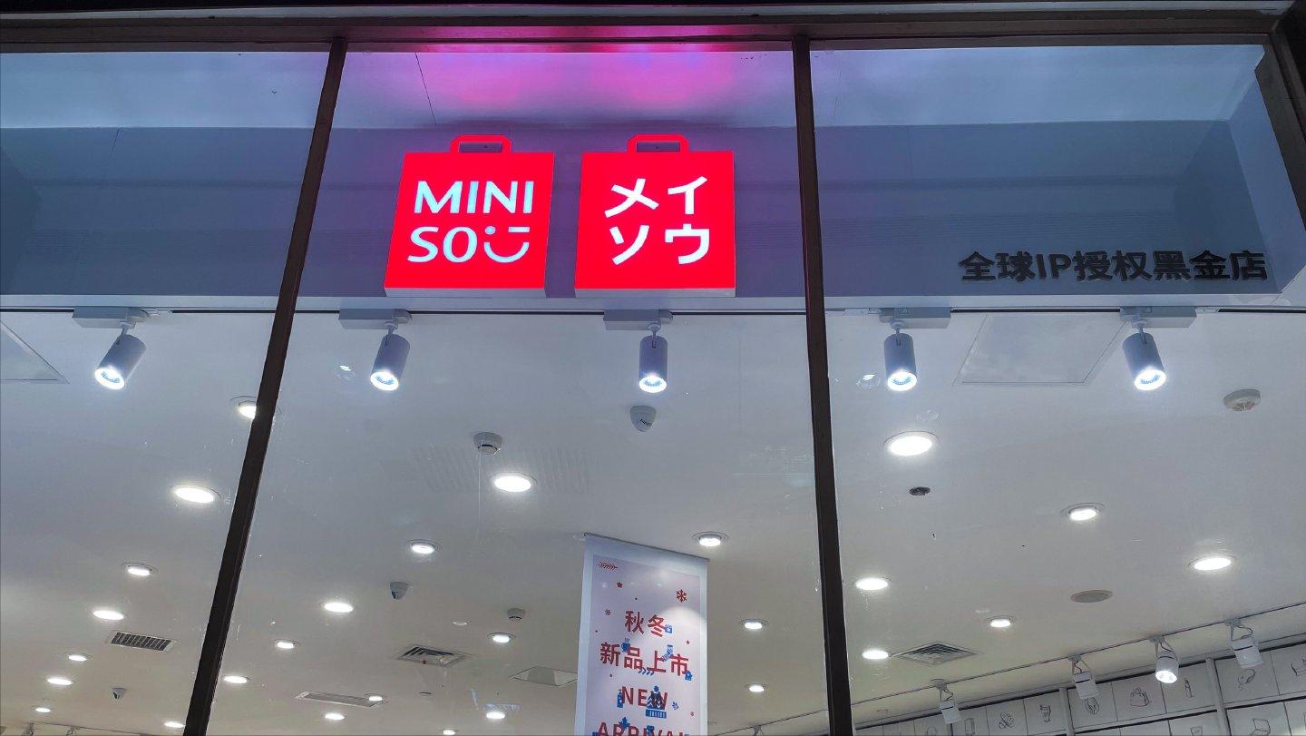 十大假洋牌名牌,十大假洋牌排名