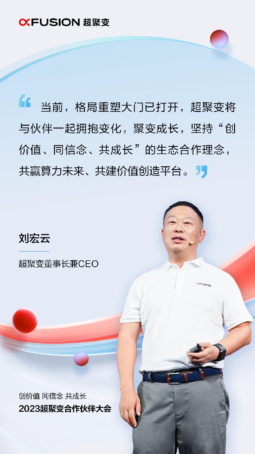 恒驰汽车交付超100辆,恒驰双喜临门最新消息