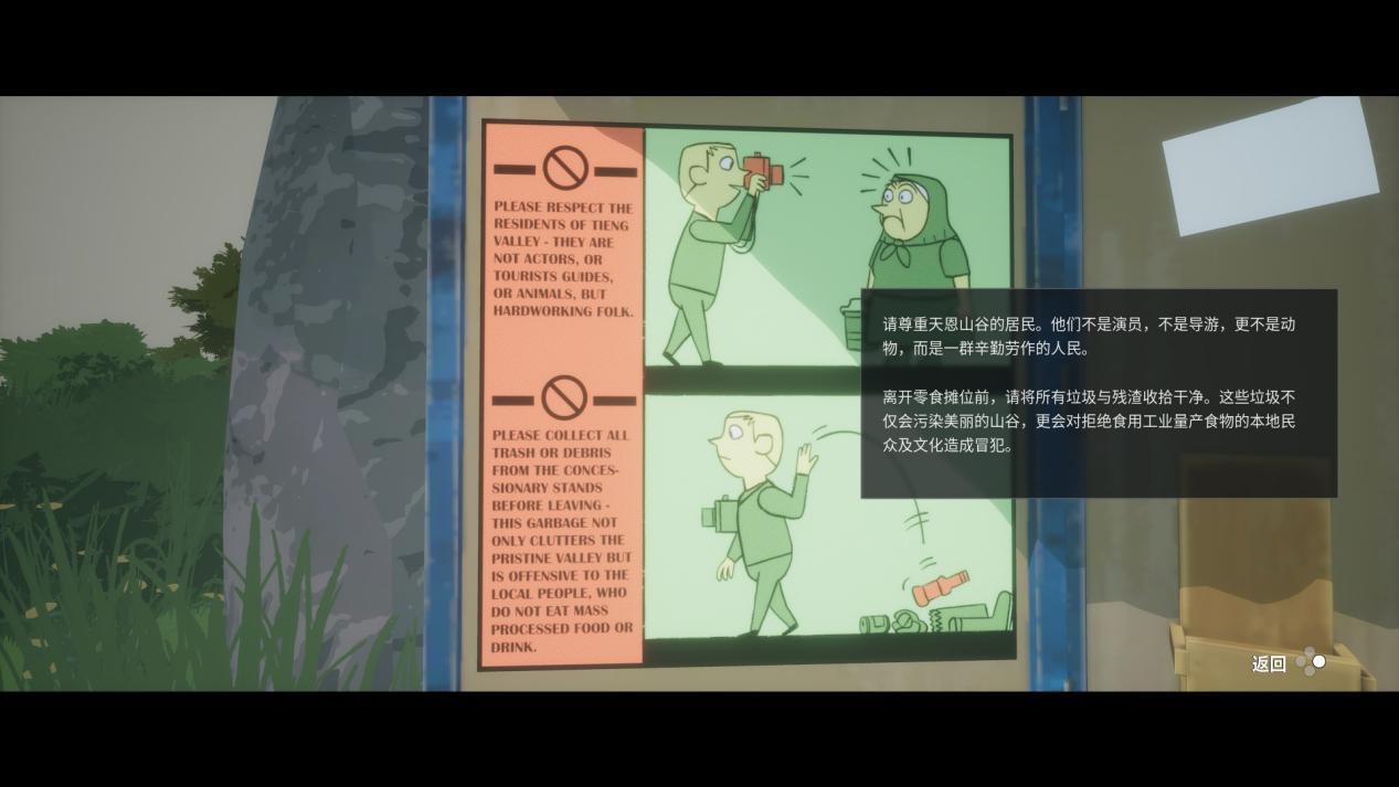 寄梦远方为什么评分这么高,寄梦远方评测