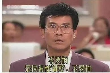 期货长期稳定盈利的方法,期货交易稳定盈利的秘诀