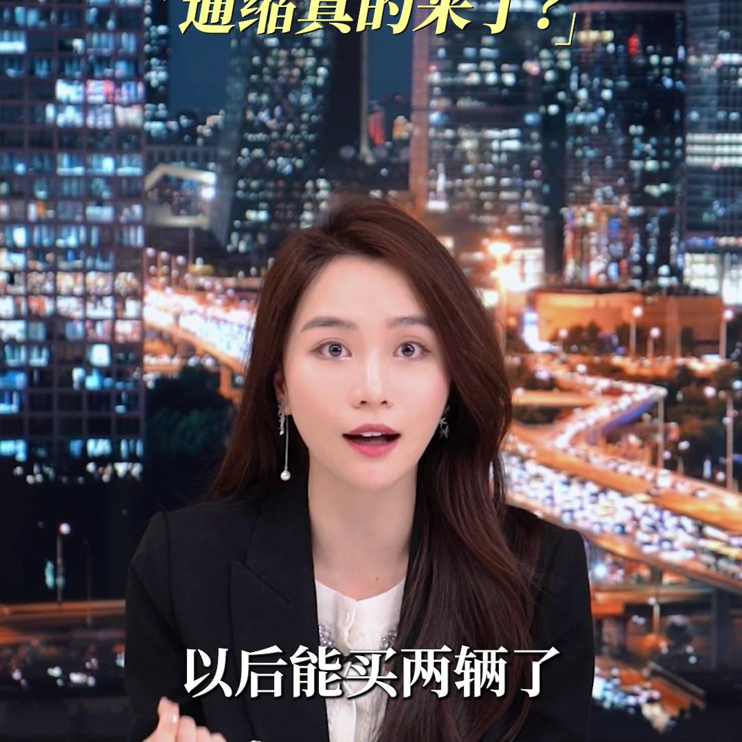 通缩为什么比通胀更恐怖,通缩为啥比通胀可怕