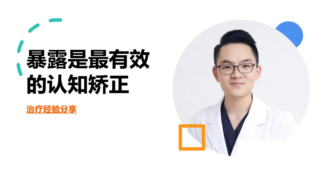 创伤后应激障碍pts,ptsd创伤性应激心理障碍解决方法