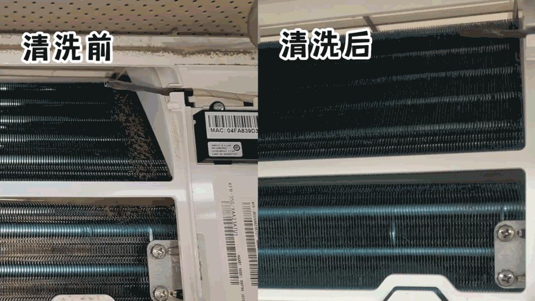 家用空调清洗剂靠谱吗,不洗空调直接开的危害