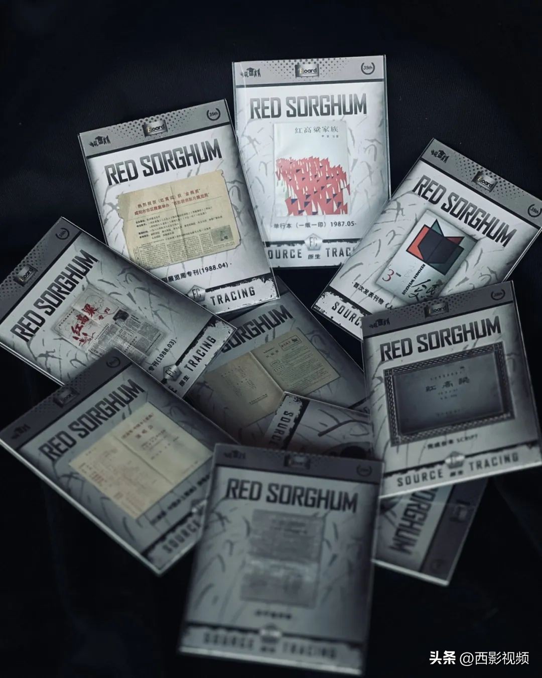 电影红高粱上映时间,红高粱电视连续剧35