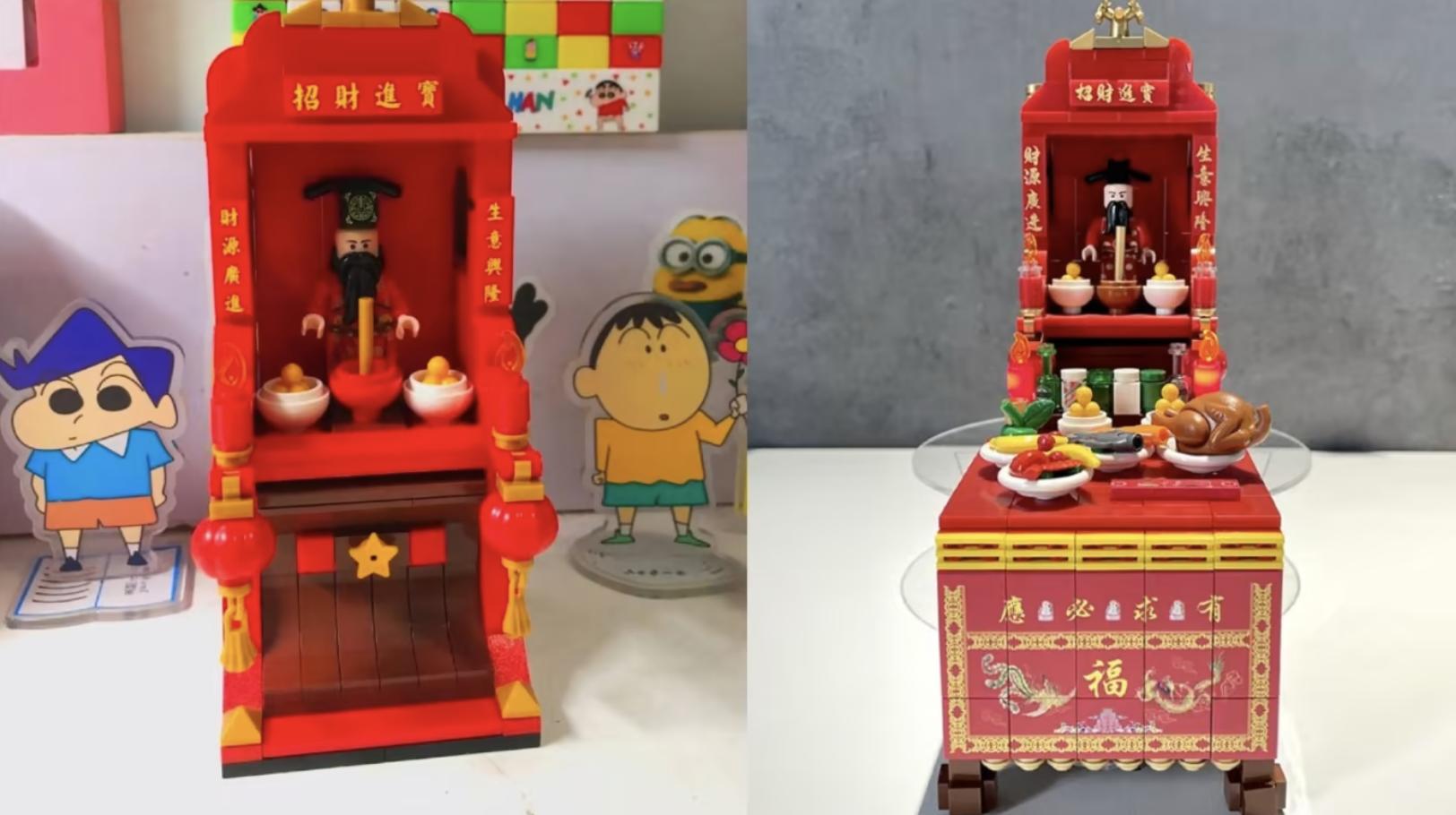 财神MOC积木,积木玩具财神爷