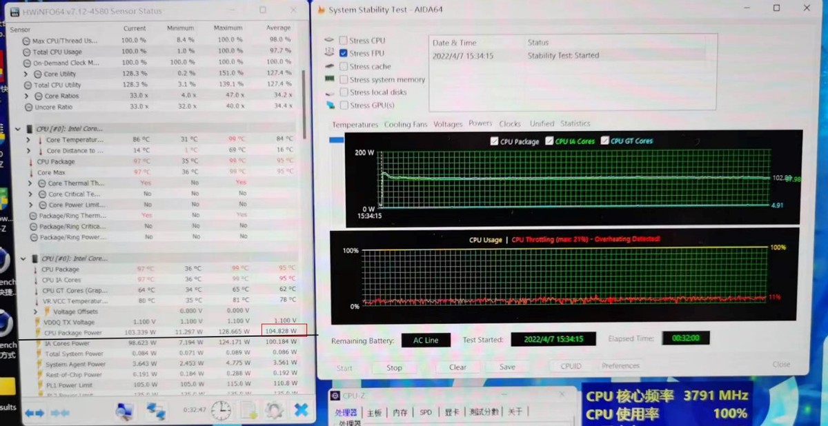 2022款和2023款联想拯救者y9000p对比,联想拯救者r7000p和r9000p哪个好