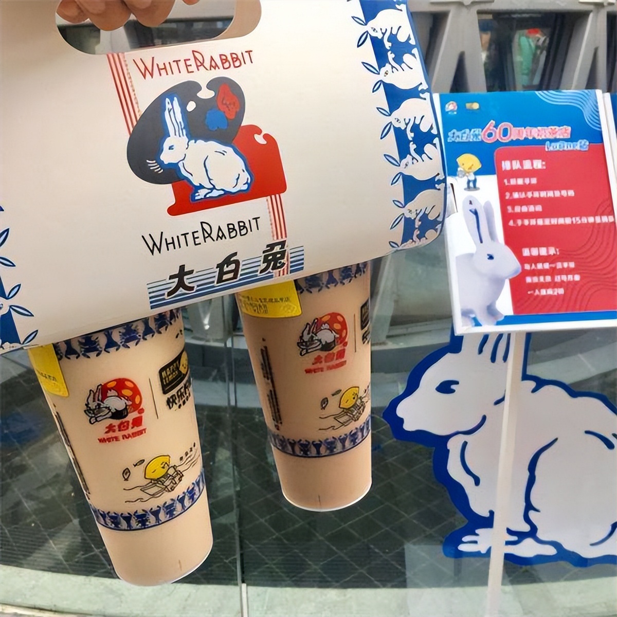 不老林牛乳茶,不老林奶茶加盟多少钱