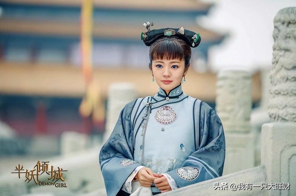 半妖倾城格格与侍卫完整版,半妖倾城格格与侍卫的感人故事