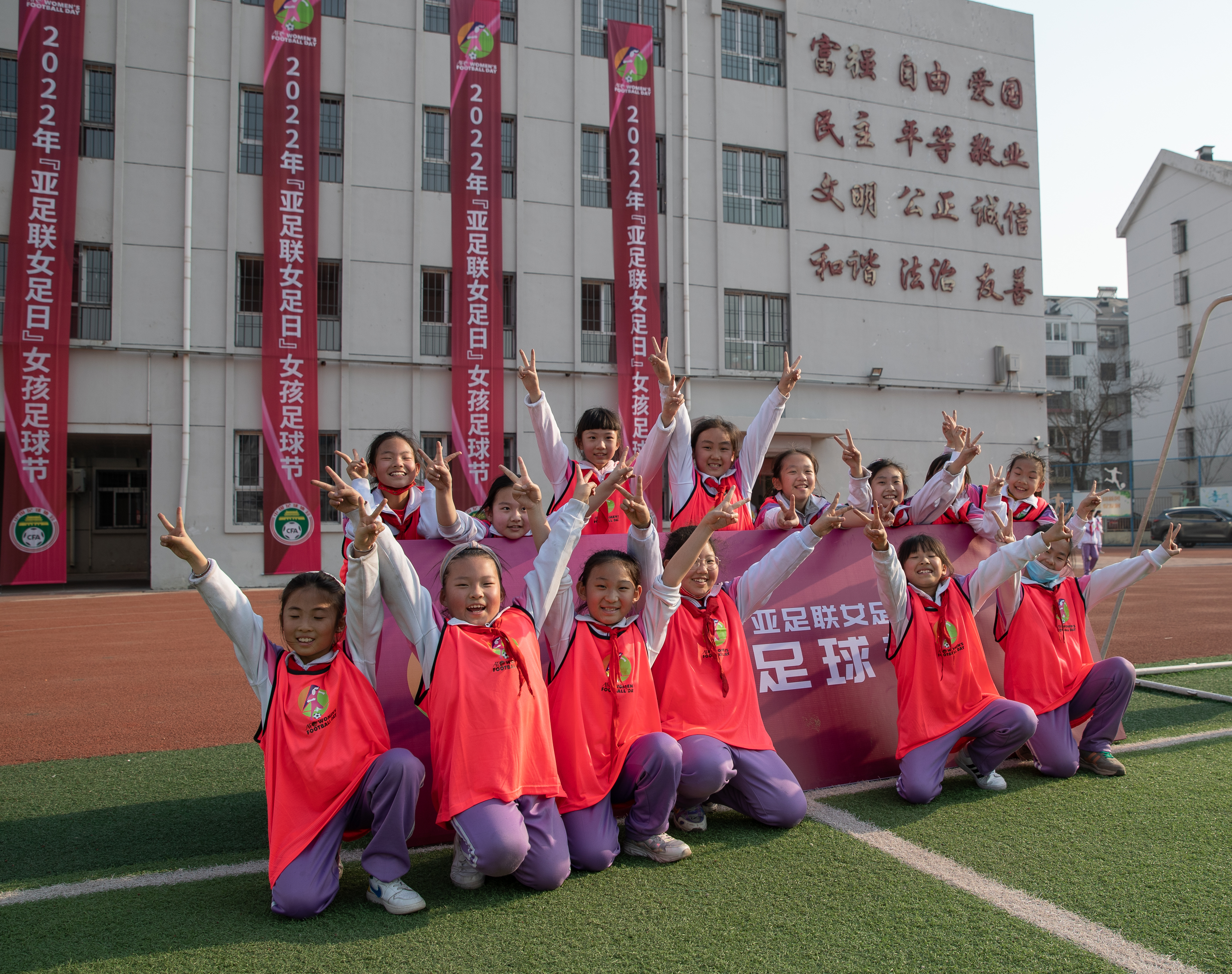 天津市女足大赛,中国足协女足青训中心足球节