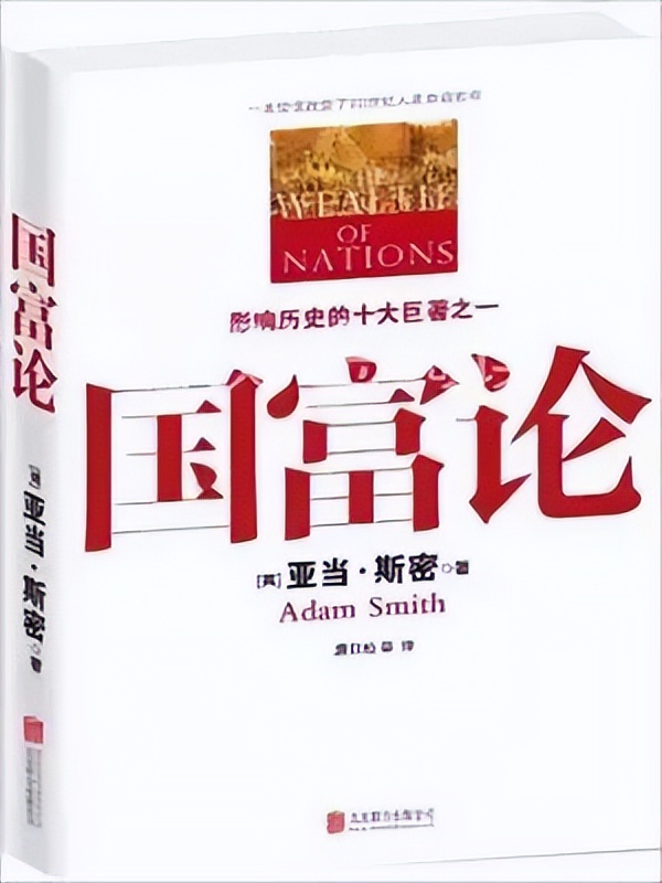 最值得读的金融书籍,金融书籍零基础推荐