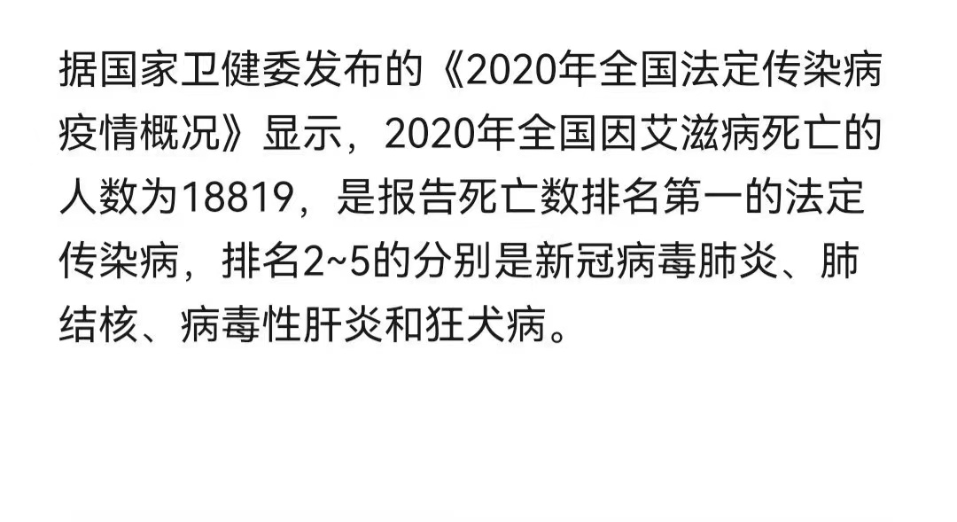 你觉得宠物是家庭的吗,人类对于宠物狗的评价