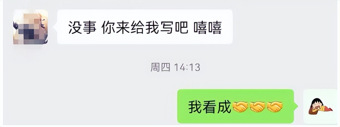 适合宝妈的投稿赚稿费,80后全职宝妈写小说月稿费过10万