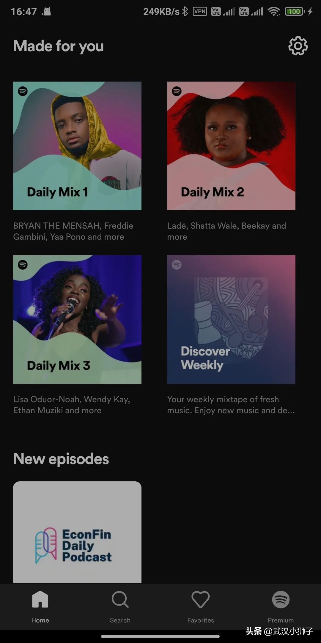 spotify会员免费 (spotify日本区会员价格)