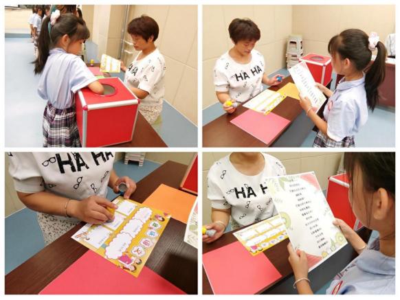 实验小学无纸笔测试,小学低年级无纸笔测试方案