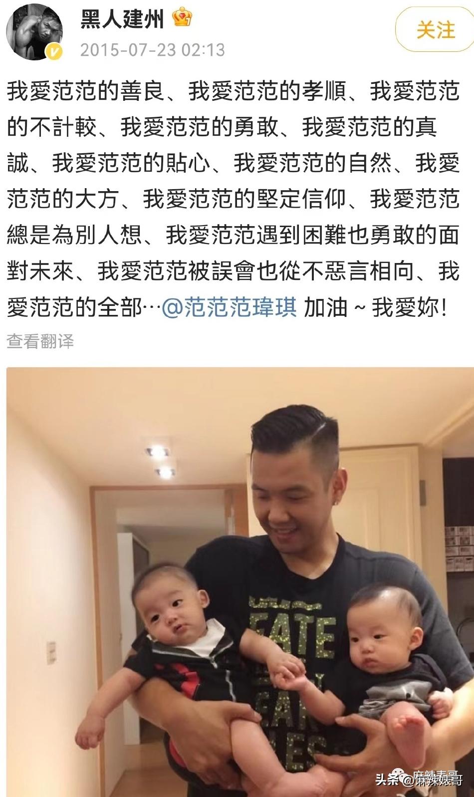 张韶涵范玮琪陈建州,张韶涵回应范玮琪和陈建州