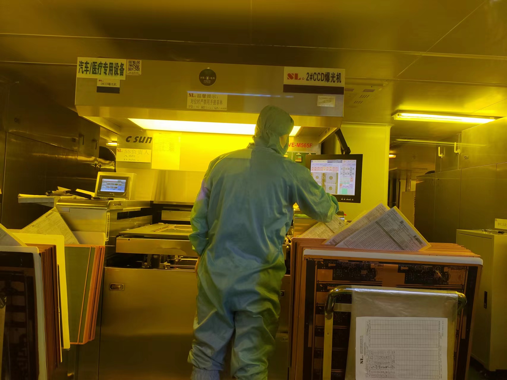 pcb线路板测试车间环境,做pcb板工厂车间要求