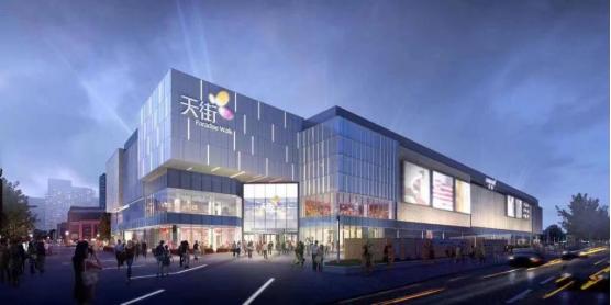 沈阳好逛文创园,好逛好玩的商场