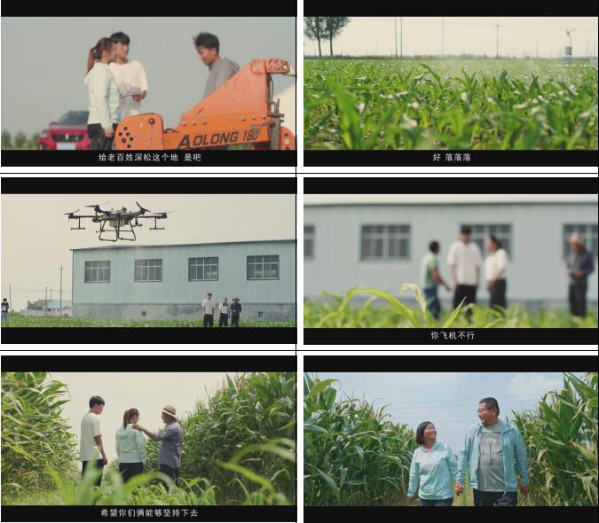 热门三农视频文案素材,三农类乡村生活视频文案