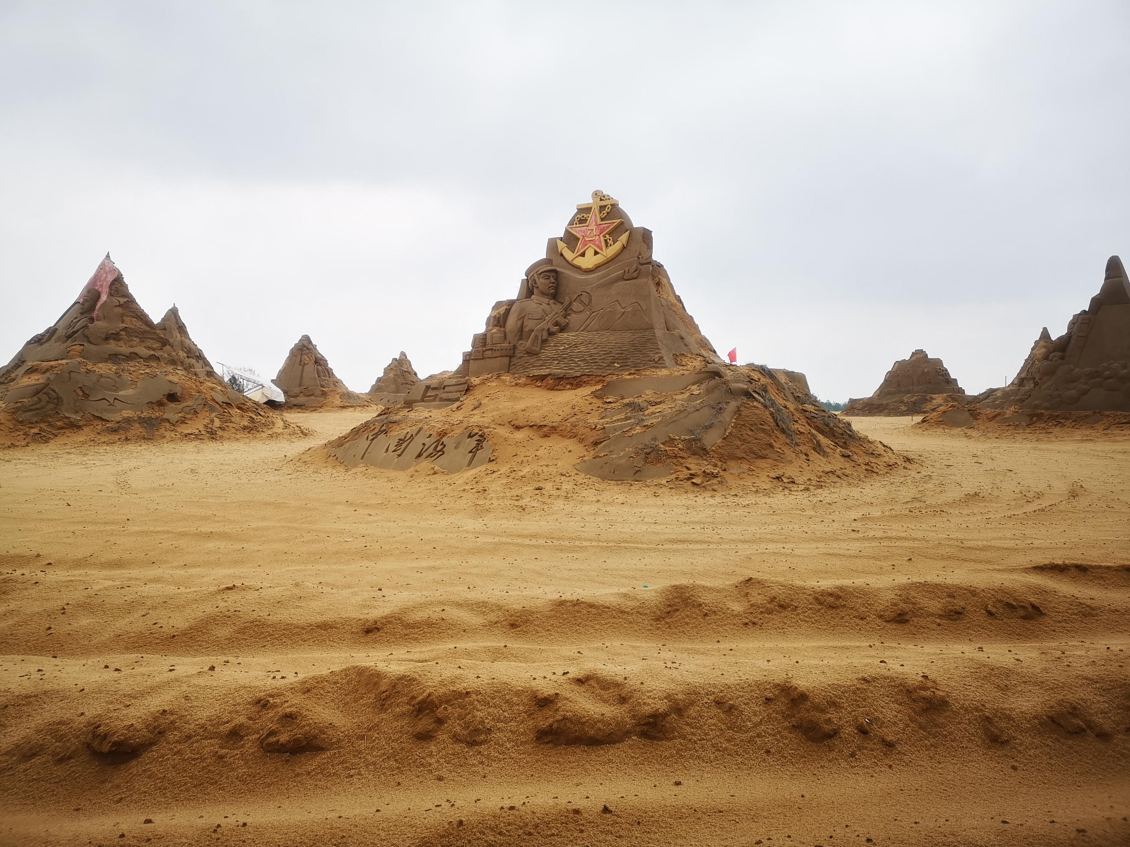 江西厚田沙漠景区攻略,南昌厚田沙漠