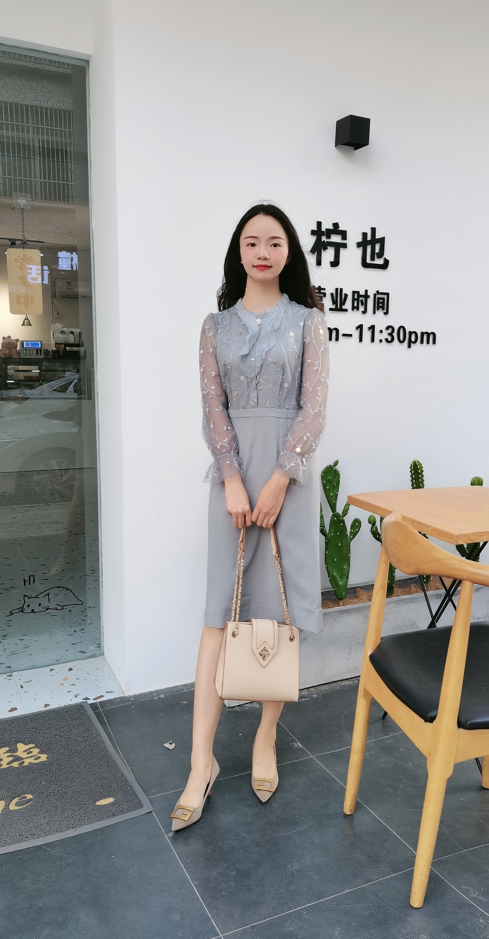 揽星河入梦下一句是啥,揽星河入梦的下一句是什么