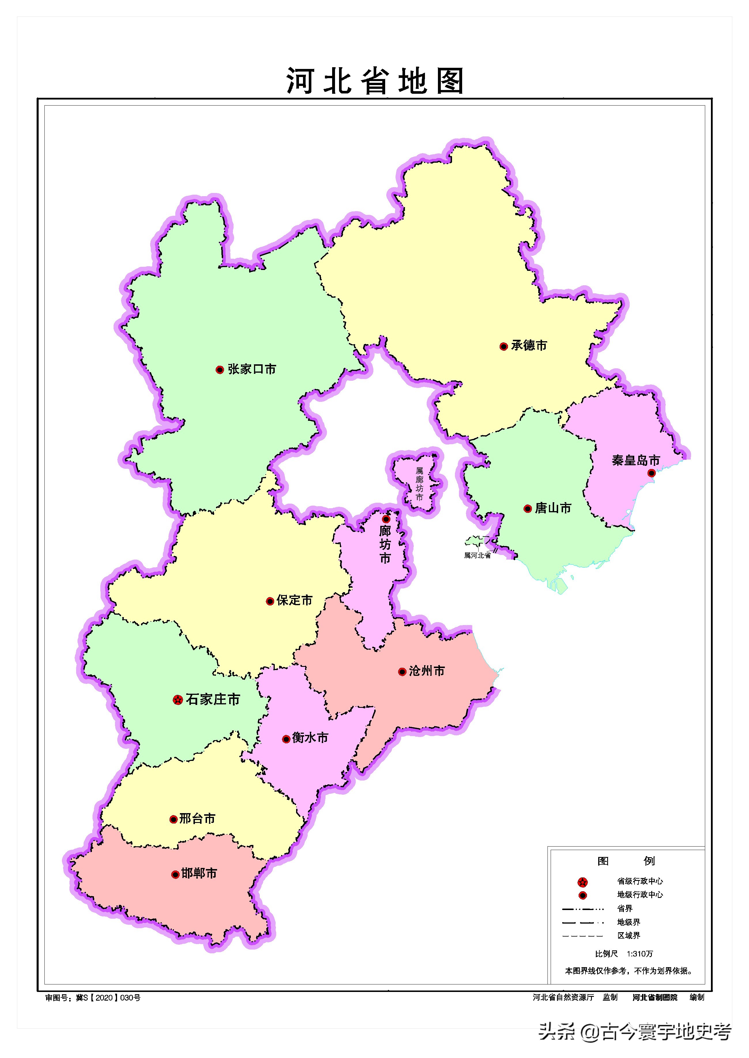 各地级行政区面积排名,中国省级行政区区划图