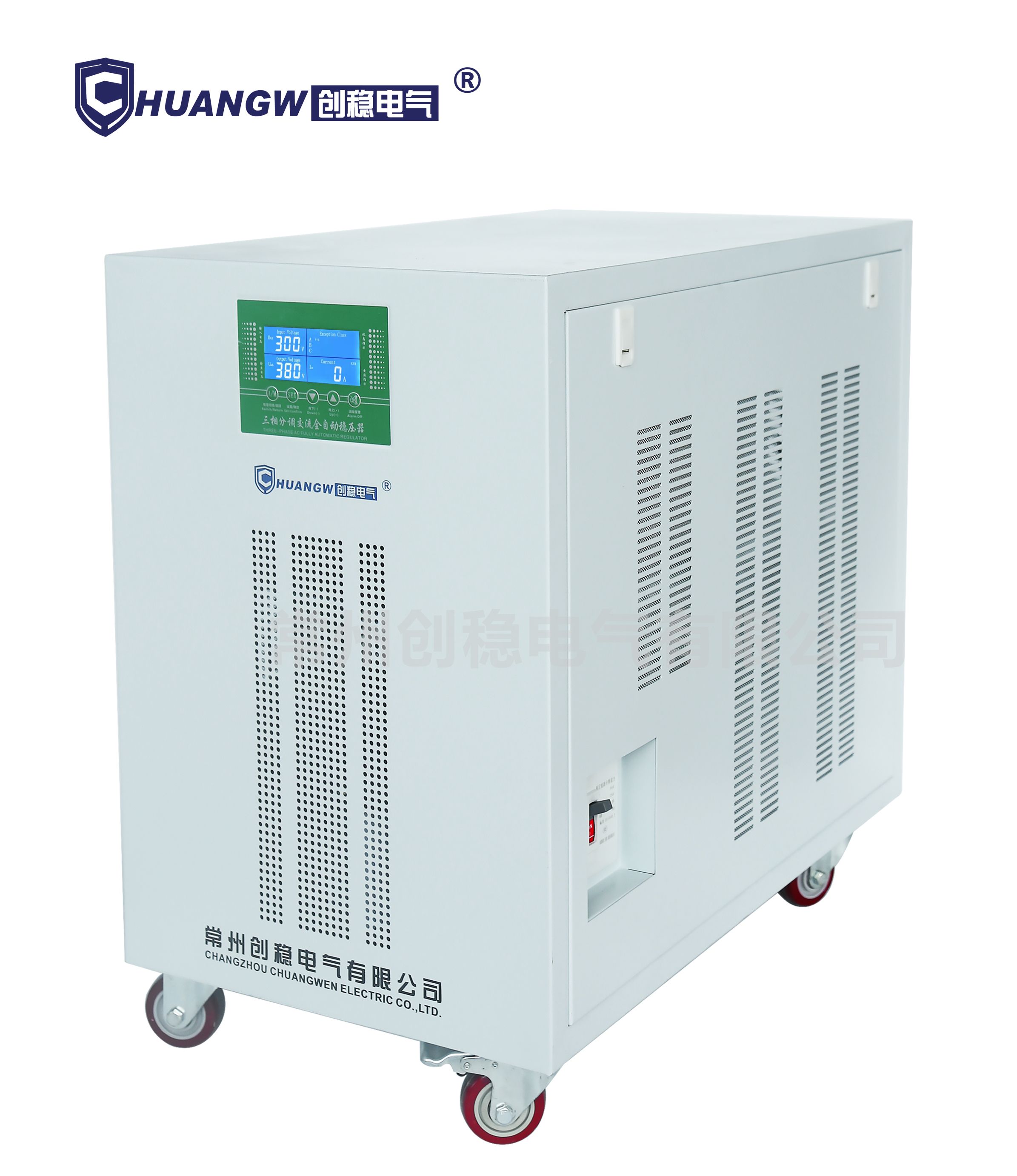 全自动交流稳压器过压是什么原因,三相交流稳压器欠压解决方法