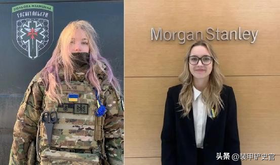 俄乌冲突打了几次小规模战斗,俄乌冲突第397天