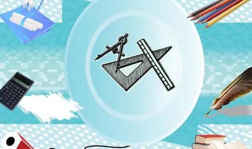 大学生创业基础2,大学生创业基础1-3章笔记