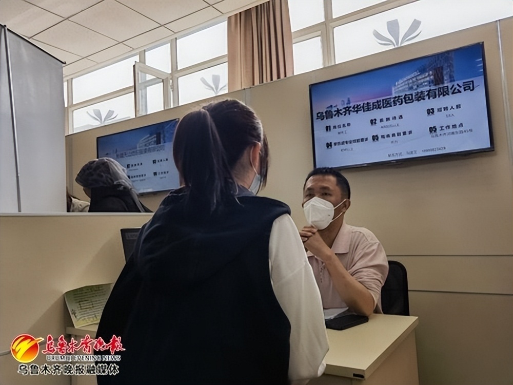 350个岗位这场线下招聘会等你来,招聘信息一大波新职位来啦别错过