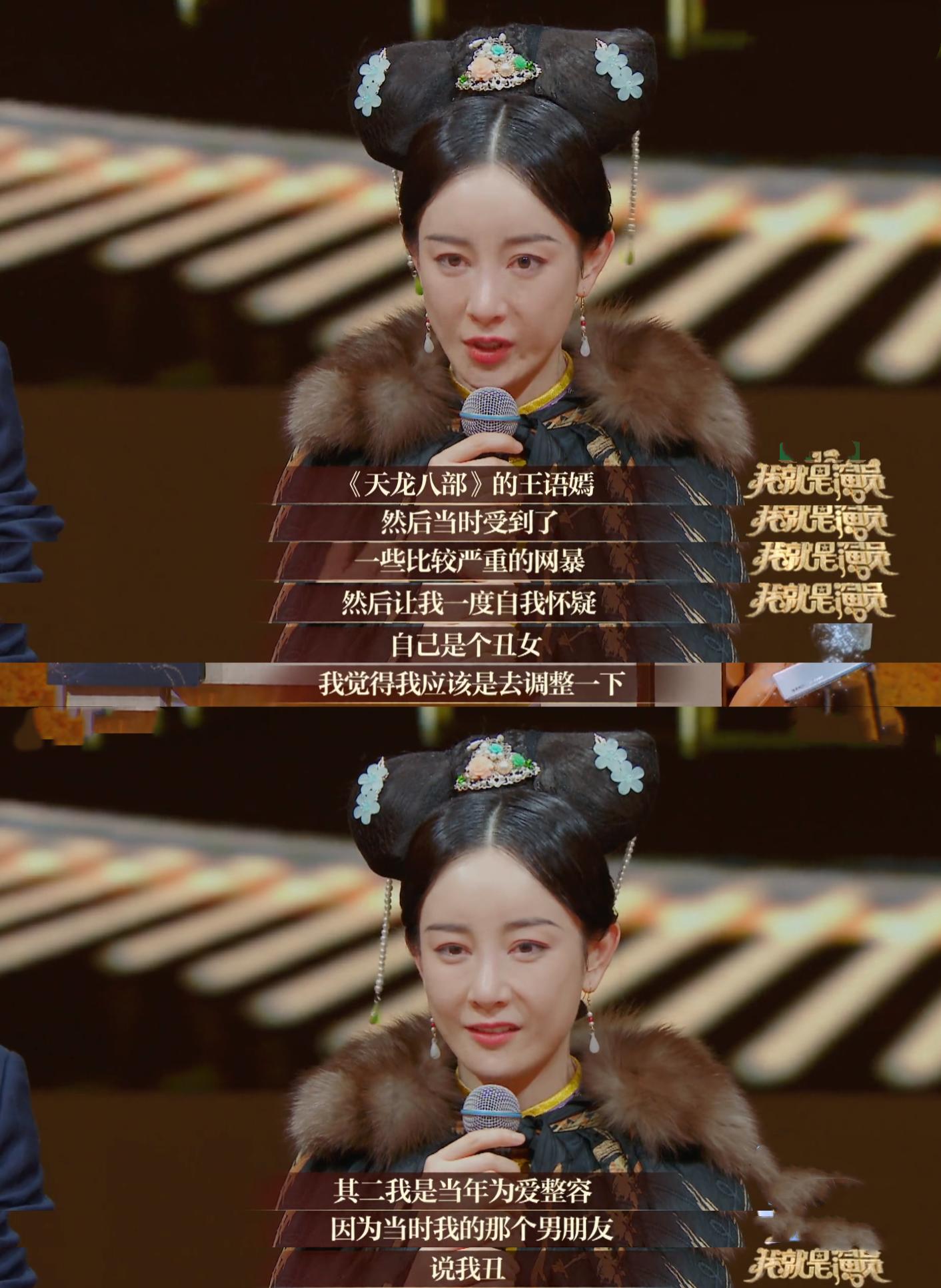 2020年官宣结婚的明星,2020官宣恋情明星