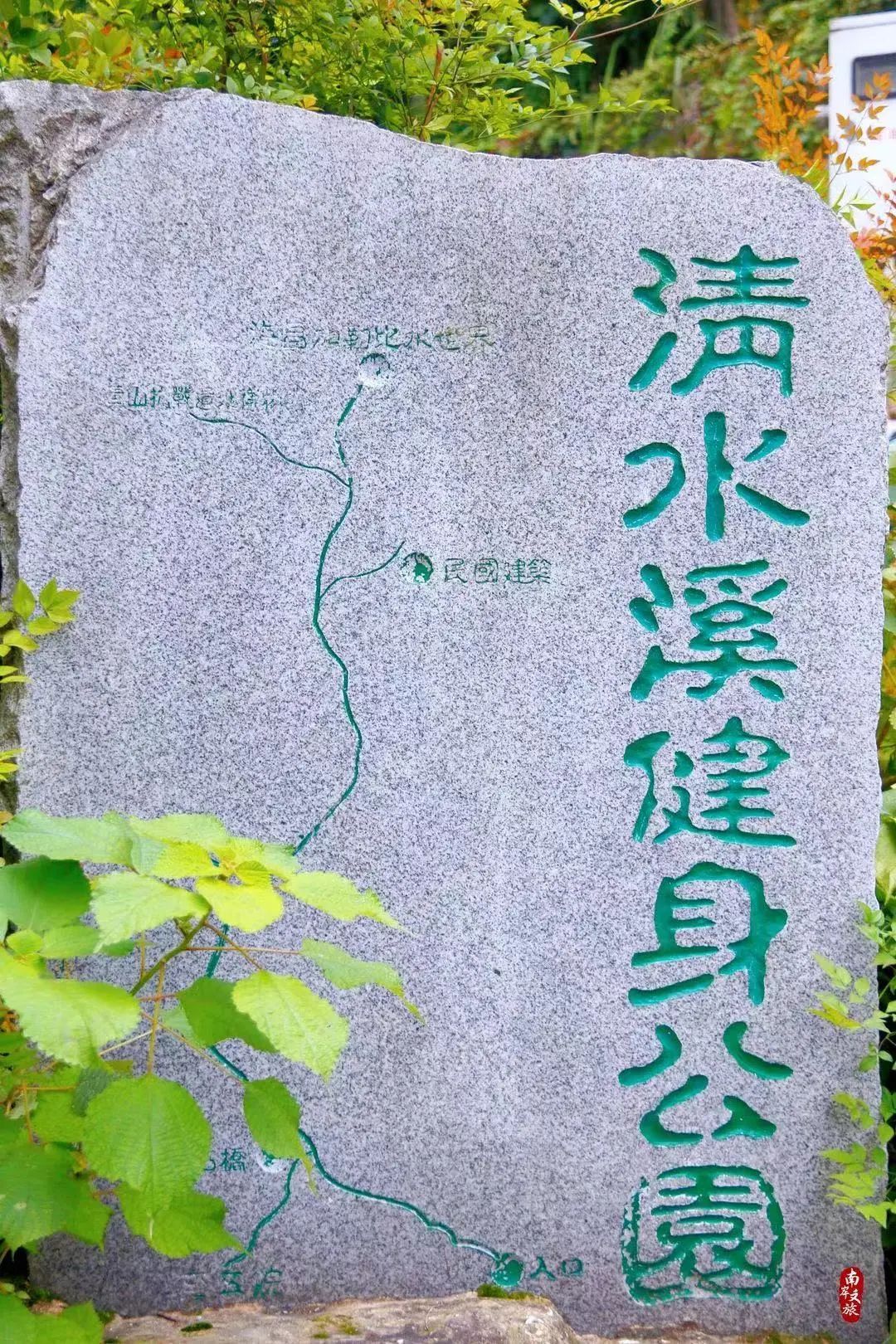1500米以上南川避暑地推荐,南岸周末避暑景点有哪些
