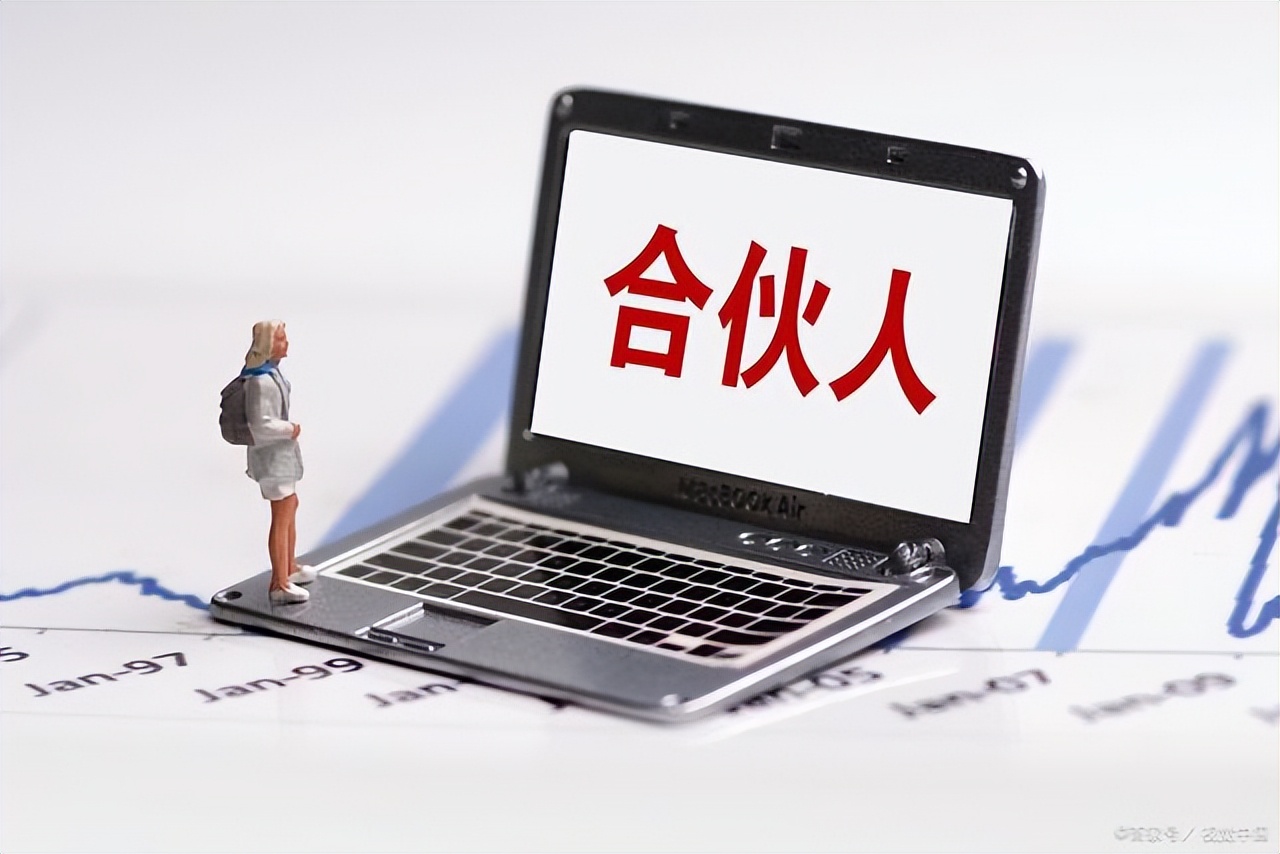 招商加盟优质合伙人,品牌加盟合作公司