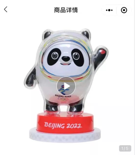 a股开门红放量,a股大涨沪指涨超2%创反弹新高