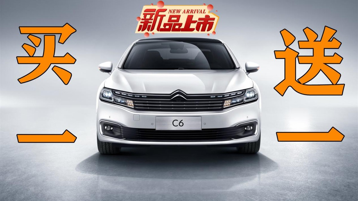 又有哪些车企加入了降价潮,车企今年史无前例的降价怎么了