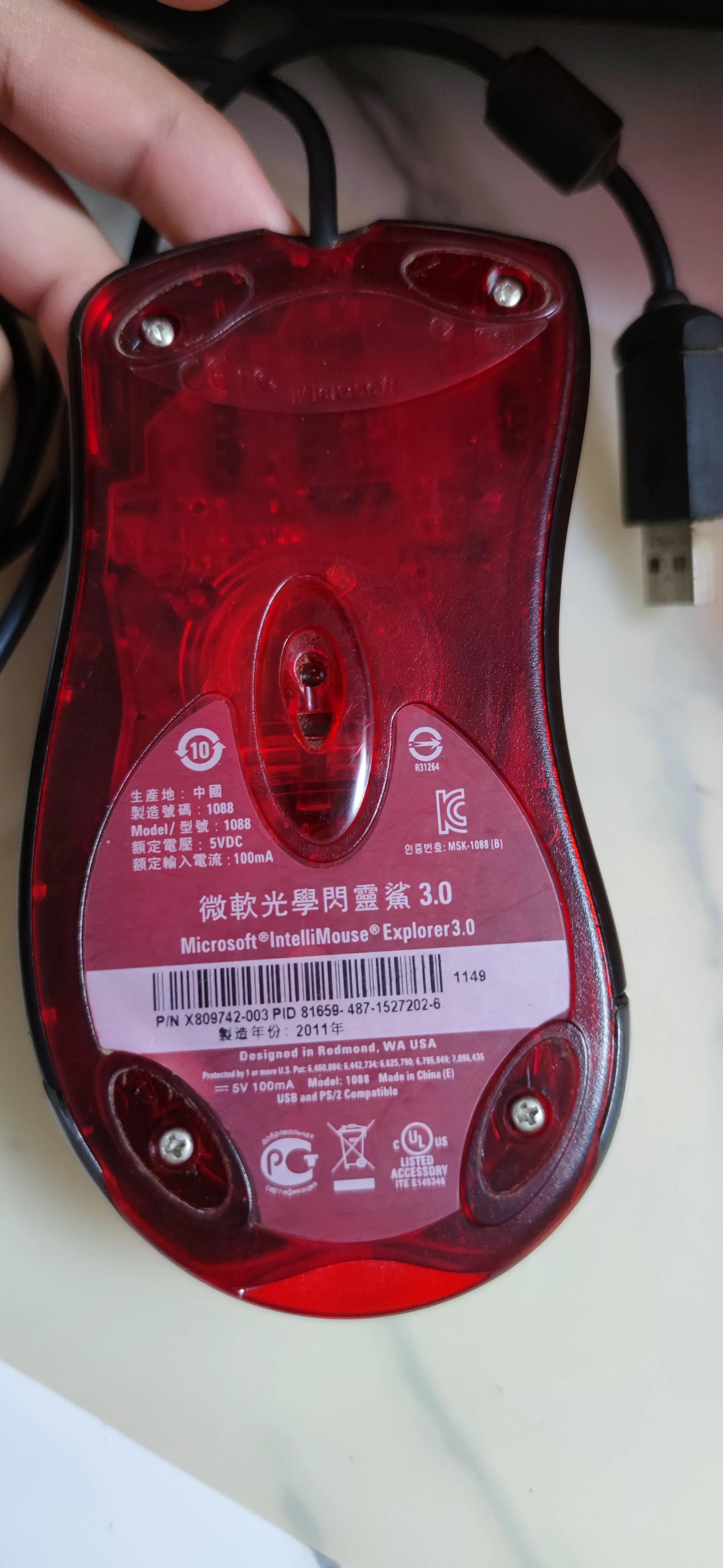 微软极动鲨鼠标换微动,微软设计师鼠标换微动