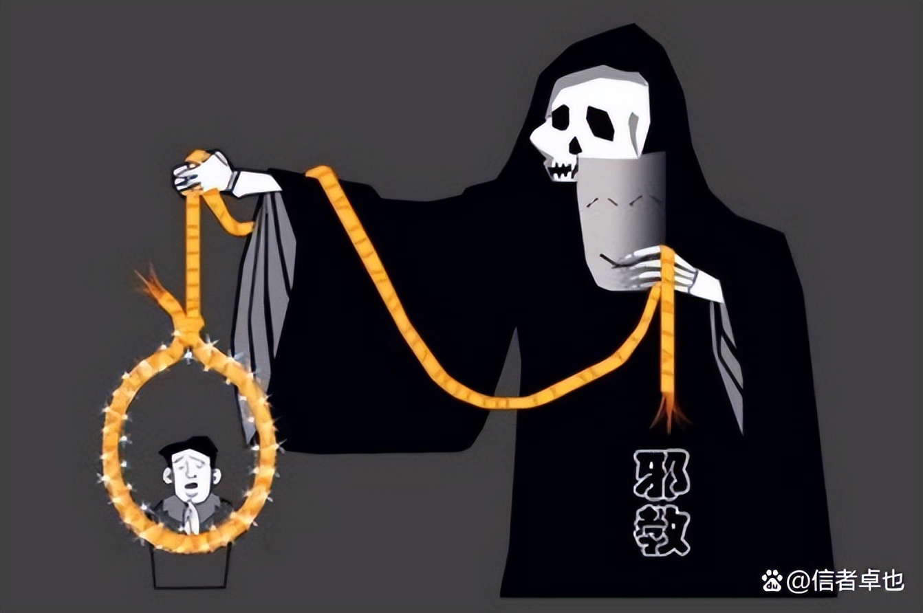 简述：东亚毒瘤之韩国*教邪**