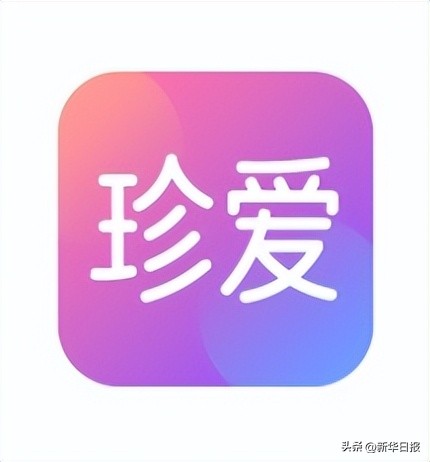 在珍爱网找对象要钱吗,珍爱网征婚靠谱吗