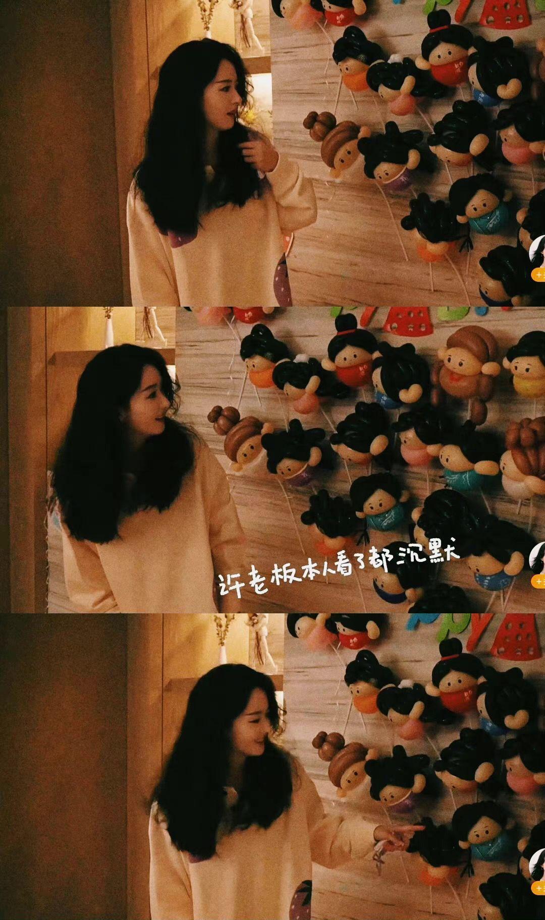 赵丽颖生日快乐34岁庆生照,赵丽颖生日活动造型