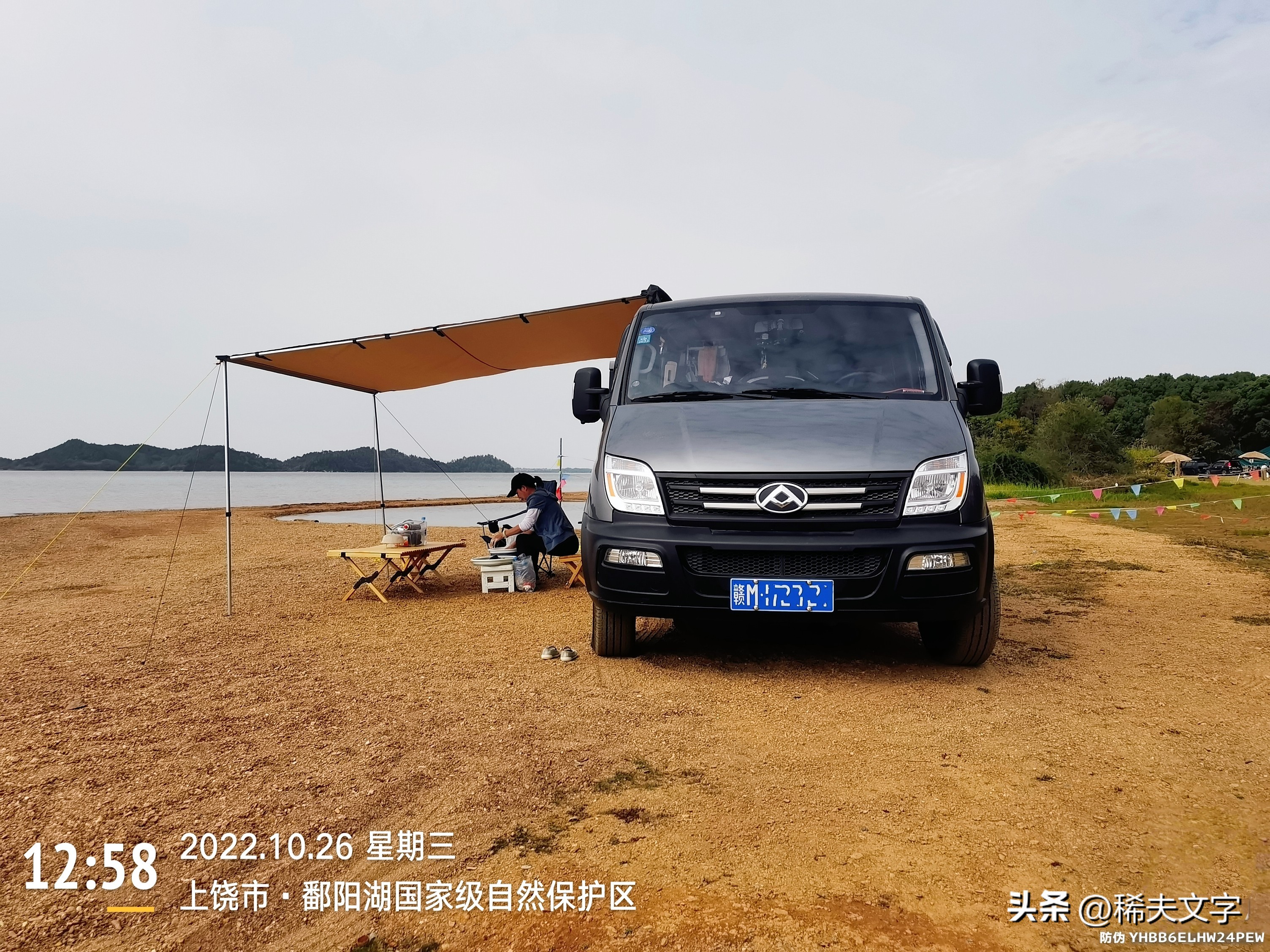 大通轻客v80怎么样,大通v80轻客使用感受