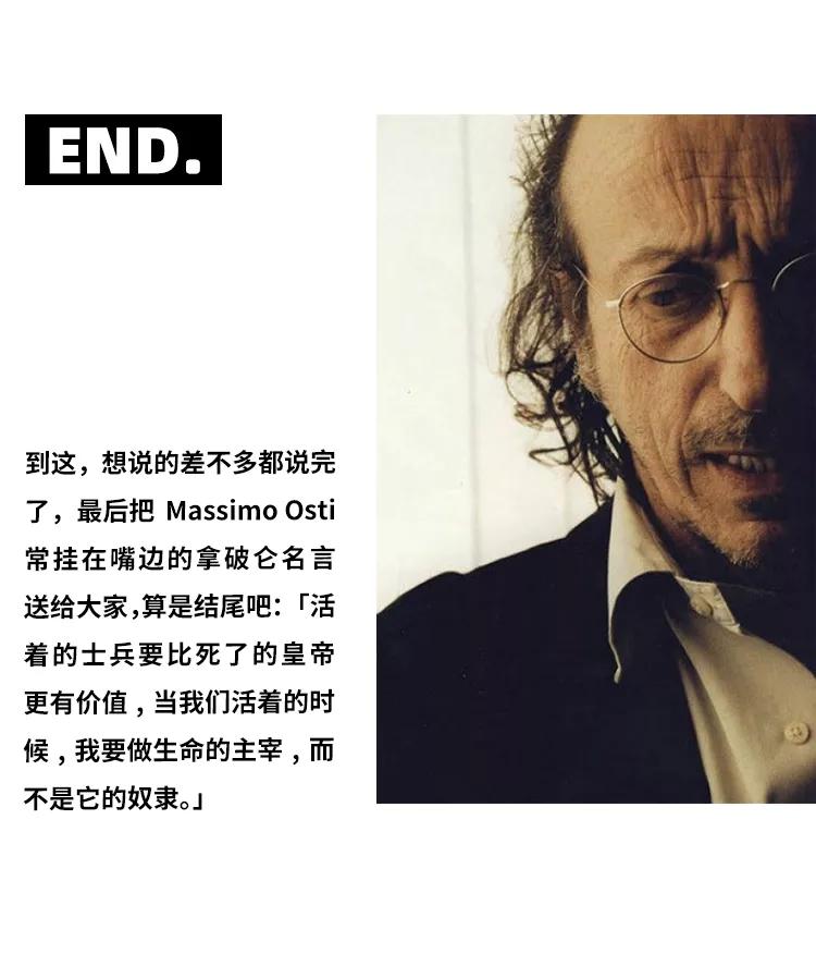 stoneisland袖标缝哪里,stoneisland袖章区别