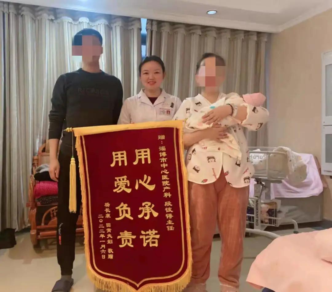 怀孕26周不小心摔了一跤,怀孕25周意外摔倒流产了