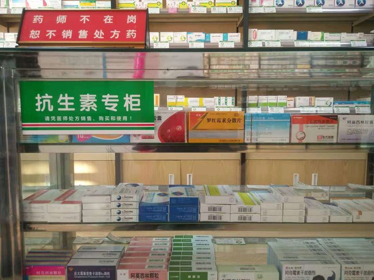 药店抗生素药品的规范摆放,药店管理思路和方法