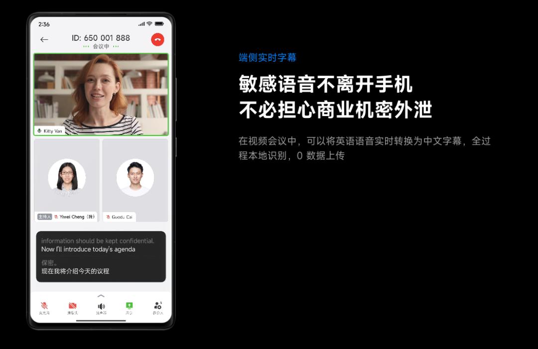 果然，小米这次被逼急了