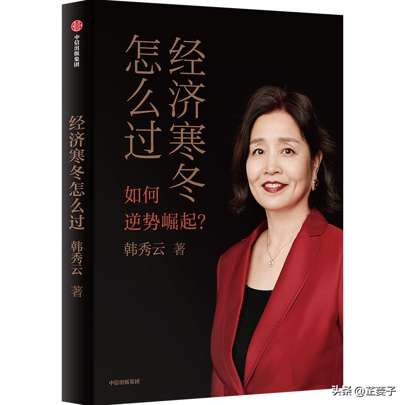 书单|30本书,读懂世界和科技的变革