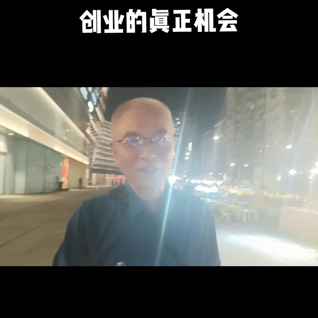 了解不会让你失去什么,了解生意赚不赚钱