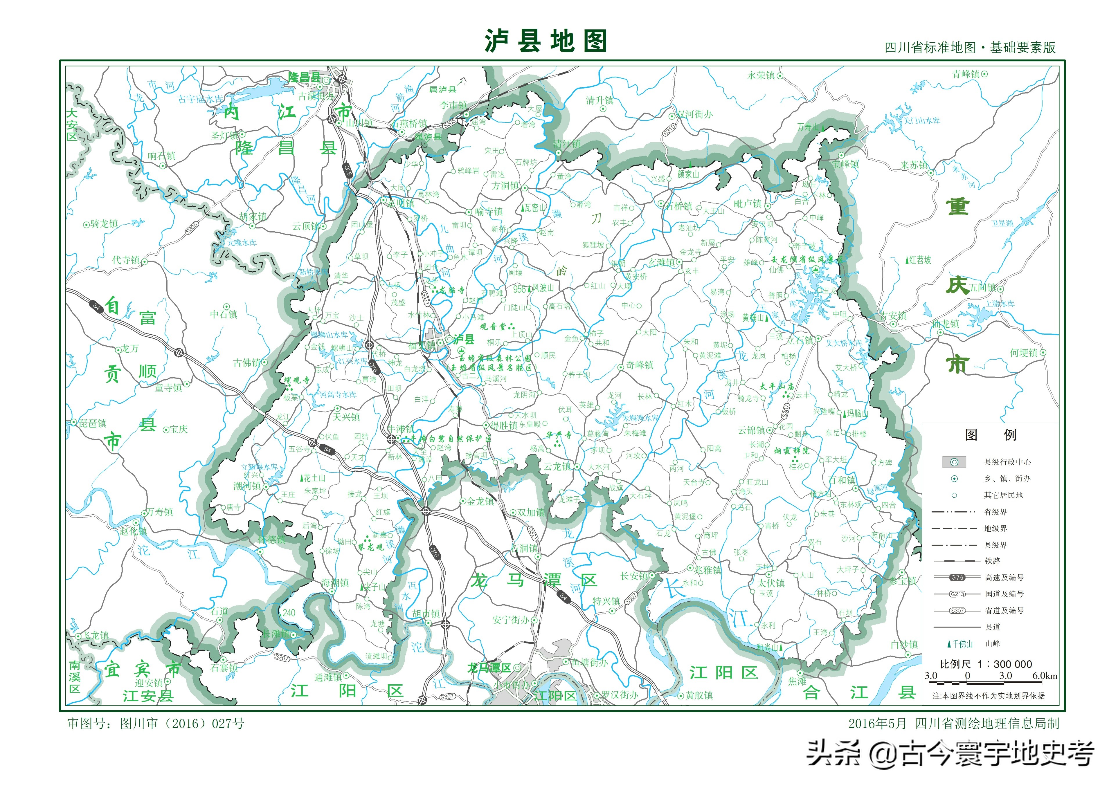 四川省各区县市地图,四川省各市县的详细地图